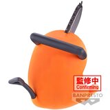 Banpresto Chainsaw Man Pochita Sofvimates Figura 11cm | shoptok.hr