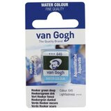 Royal Talens van gogh, akvarel boja u panu, 13g - odaberite nijansu hooker green d | ePonuda.com