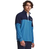 Under Armour Men's sweatshirt Storm Midlayer HZ | shoptok.hr