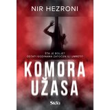 Stela knjige Komora užasa Cene