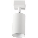  Zidno reflektorsko svetlo MARIBEL 1xGU10/10W/230V belo | Eponuda.com