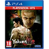  Yakuza Kiwami 2 (PS4) | Shoptok.si
