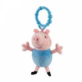 Peppa Pig Peppa Prase i drugari figura privezak 14cm | ePonuda.com