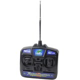 Daljinski upravljač od 27 MHz | shoptok.hr
