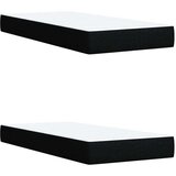 vidaXL Box spring postelja z vzmetnico črn 200x200 cm blago | Shoptok.si