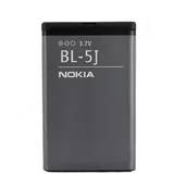 Nokia Baterija za Lumia 520, originalna, 1430 mAh