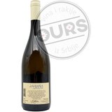 BOTUNJAC Jagoda 0,75L | ePonuda.com