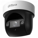 Dahua SD29204DB-GNY Cene