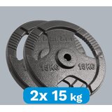 Rebel Active set utega od lijevanog željeza 2x15kg, rupa 31mm, ploča s ručkama | shoptok.hr