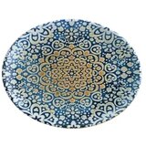 Alhambra Moove oval – 31cm | Eponuda.ba