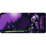 Fury Podloga Yari Speed XL Shadow Duelist | Eponuda.com