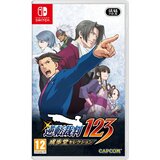 Phoenix Wright Ace Attorney Trilogy (SWITCH) Cene
