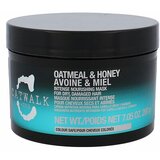 Tigi Catwalk Oatmeal & Honey Treatment Mask Damaged Hair 200g cene