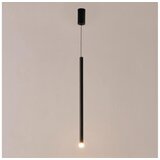  LED luster na sajli CASCADE LED/3W/230V 3000K prečnik 5 cm | Eponuda.com