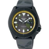 Seiko moška ročna ura 5 SPORTS SRPH69K1 Cene