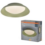 Osram LED prigušiva stropna svetiljka PLATE LED/19W/230V pr. 31 cm zelena | Eponuda.com