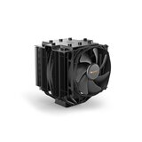 Be Quiet! DARK ROCK PRO TR4 (BK023) 250W TDP procesorski hladilnik | Shoptok.si