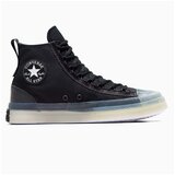 Converse Chuck Taylor All Star sarena Cijene