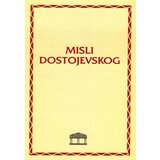 Partenon Dragan Lakićević - Misli Dostojevskog Cene
