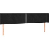  Vzglavje z ušesi črno 183x16x78/88 cm žamet, (20932866) | Shoptok.si