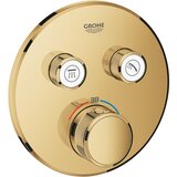 Grohe Grohtherm Smartcontrol termostatski mešač sa dva izlaza 29119GL0 Cene