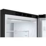 LG Hladilnik z zamrzovalnikom GBV7280CEV | Shoptok.si
