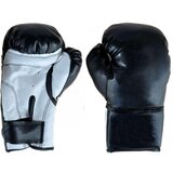 Rukavice za boks 10 OZ | ePonuda.com