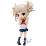 Banpresto figura qposket moj junak academia himiko toga ii, (20838077) Cene