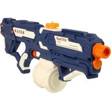 Veliki električni punjivi pištolj za igru na vodu 1000 ml s dometom 9 metara | shoptok.hr