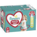 Pampers pants mb 6 84kom cene
