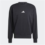 Adidas Duks m feelcozy swt M | ePonuda.com