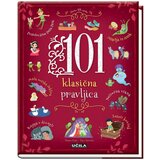 Učila 101 klasična pravljica Cene