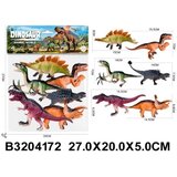  Dinosaurus 417204 – K Cene
