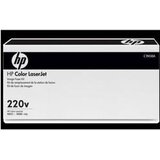 HP rd za štampače maintenance kit 220V Cene