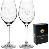 Celebration KOZARCI ZA POROKO Mr. & Mrs., 360ML, 2 KOS, (5000091964) | Shoptok.si