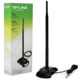 Tp-link TL-ANT2408C | Eponuda.ba