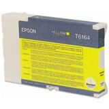 Epson SJMB7500: Maintenance Box for ColorWorks C7500, C7500G | shoptok.hr