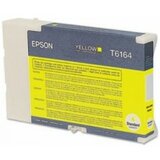 Epson SJMB7500 Maintenance Box za TM-C7500 Cene