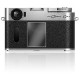 INF Združljivost s Fuji X Half: Visoko aluminijasto dvostransko 0,26 mm zaščitno steklo, (5000076158) | Shoptok.si