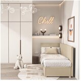 Ghado Bež kutni dječji krevet s prostorom za odlaganje s madracem 90x200 cm Flexi - | shoptok.hr