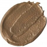 Lush svježa maska za lice Ayesha Cijene
