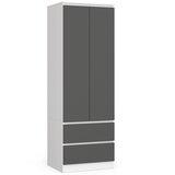 AKORD Star Garderobna Omara, 2 Vrata In 2 Predala, Bela/Siva, (5000331634) | Shoptok.si