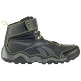 Reebok Indstructr Hike Siva Cijene