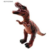  Dinosaurus T-Rex | ePonuda.com