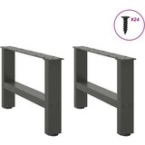 Noge kavne mizice antracit 2 kosa 50x(30-31) cm jeklo, (21828576) | Shoptok.si