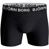 Bjorn Borg cotton stretch 5x boksarice | Shoptok.si