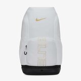 Nike Nk varsity elite bkpk Cene