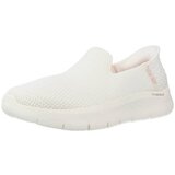 Skechers Modne superge SLIP-INS GO WALK FLEX Bela Cene