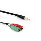 S Box Adapter-AVDIO Jack 3,5M 4-pin - 2x3,5Ž stereo 35M-2X35F | Shoptok.si