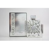 Armaf Club de Nuit Sillage EDP 250 ml + Pocket Spray Refillable 5 ml (unisex) Cijene